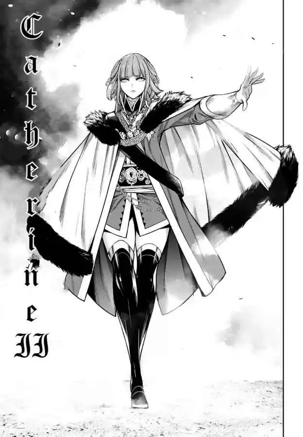 Majo Taisen: 32-nin no Isai no Majo wa Koroshiau [ALL CHAPTERS] Chapter 21 11